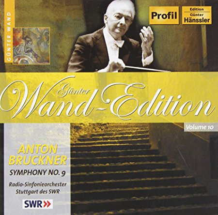 ギュンター・ヴァント / 放送録音集 1951~1992 (Gunter Wand : Radio