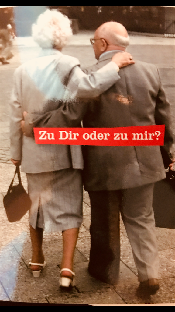 f:id:Einsdrache:20180707173235p:image