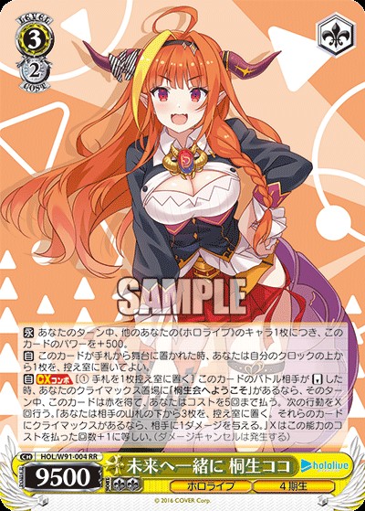f:id:Einzbern720:20220101180201j:image f:id:Einzbern720:20220101180201j:image