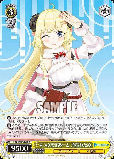 f:id:Einzbern720:20220101180227j:image f:id:Einzbern720:20220101180227j:image