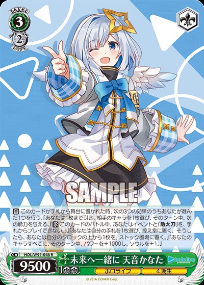 f:id:Einzbern720:20220101180238j:image f:id:Einzbern720:20220101180238j:image