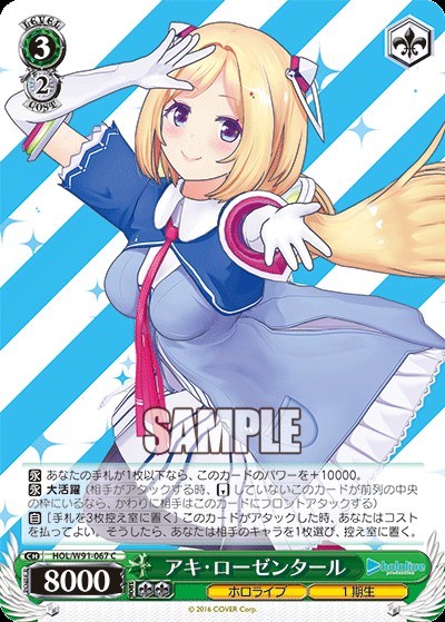 f:id:Einzbern720:20220101180249j:image f:id:Einzbern720:20220101180249j:image