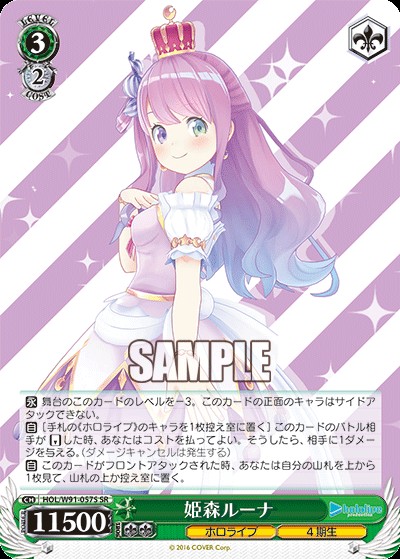 f:id:Einzbern720:20220101180326j:image f:id:Einzbern720:20220101180326j:image