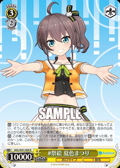 f:id:Einzbern720:20220101180346j:image f:id:Einzbern720:20220101180346j:image