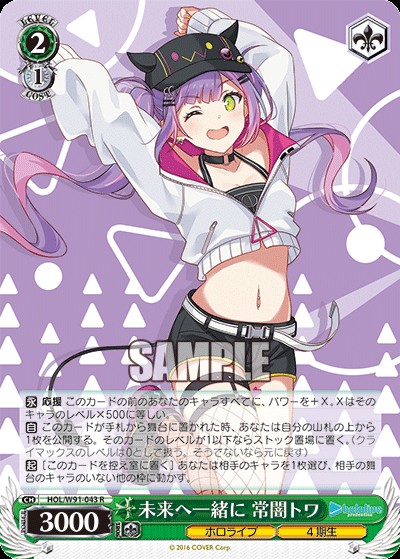 f:id:Einzbern720:20220101180359j:image f:id:Einzbern720:20220101180359j:image