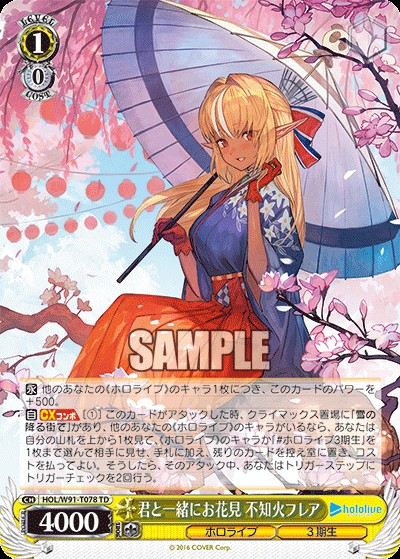 f:id:Einzbern720:20220101180428j:image f:id:Einzbern720:20220101180428j:image