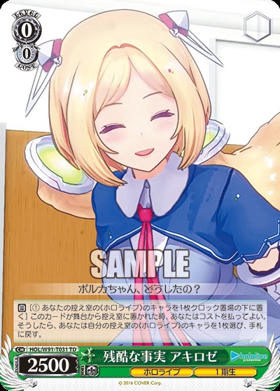 f:id:Einzbern720:20220101180501j:image f:id:Einzbern720:20220101180501j:image