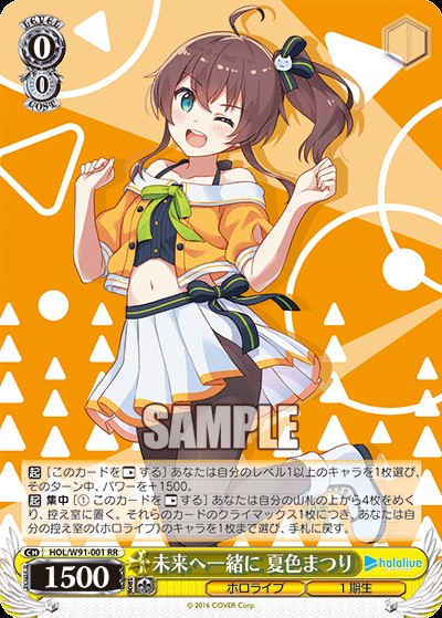 f:id:Einzbern720:20220101180519j:image f:id:Einzbern720:20220101180519j:image