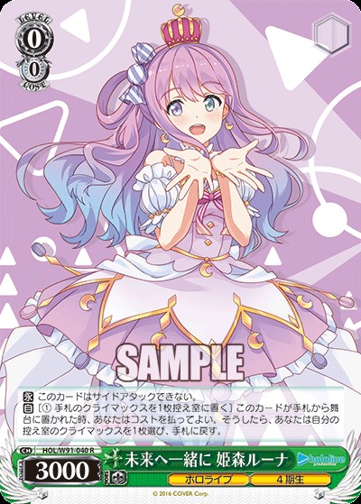 f:id:Einzbern720:20220101180539j:image f:id:Einzbern720:20220101180539j:image