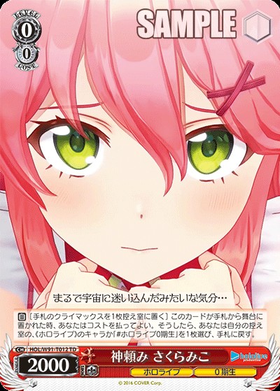 f:id:Einzbern720:20220101180601j:image f:id:Einzbern720:20220101180601j:image