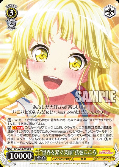 f:id:Einzbern720:20220515175530j:image f:id:Einzbern720:20220515175530j:image