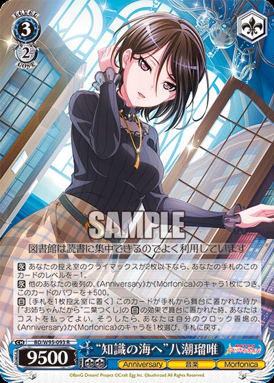 f:id:Einzbern720:20220515175539j:image f:id:Einzbern720:20220515175539j:image