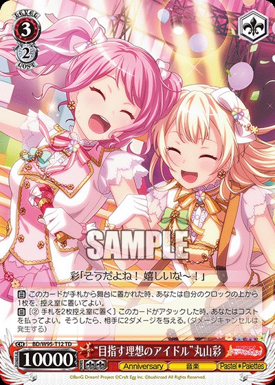 f:id:Einzbern720:20220515175550j:image f:id:Einzbern720:20220515175550j:image