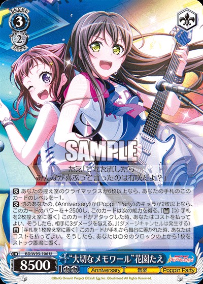 f:id:Einzbern720:20220515175708j:image f:id:Einzbern720:20220515175708j:image