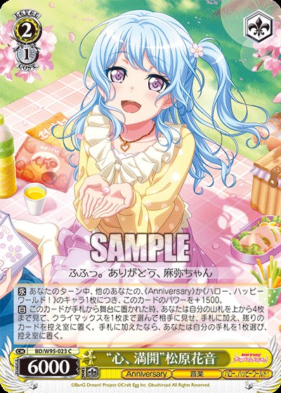 f:id:Einzbern720:20220515175742j:image f:id:Einzbern720:20220515175742j:image