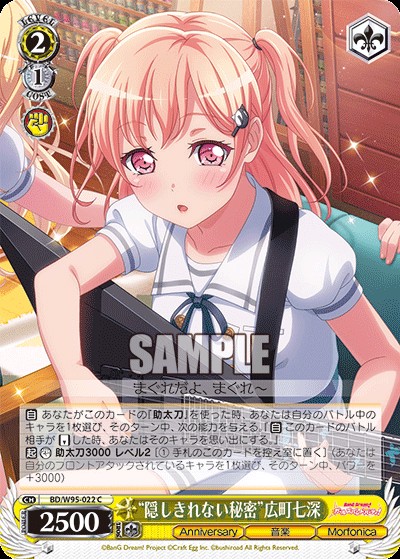 f:id:Einzbern720:20220515175751j:image f:id:Einzbern720:20220515175751j:image