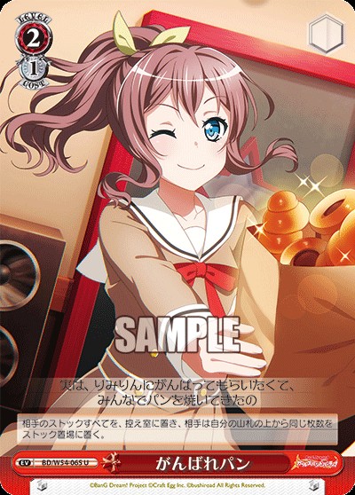 f:id:Einzbern720:20220515175759j:image f:id:Einzbern720:20220515175759j:image