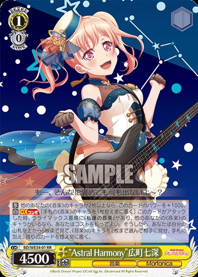 f:id:Einzbern720:20220515175809j:image f:id:Einzbern720:20220515175809j:image