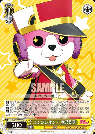 f:id:Einzbern720:20220515175839j:image f:id:Einzbern720:20220515175839j:image