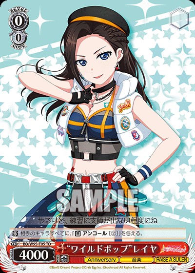 f:id:Einzbern720:20220515175848j:image f:id:Einzbern720:20220515175848j:image