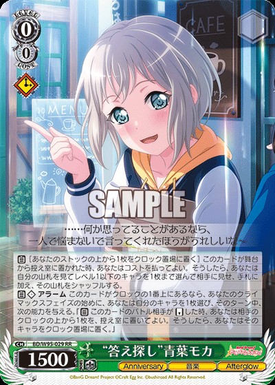 f:id:Einzbern720:20220515175900j:image f:id:Einzbern720:20220515175900j:image