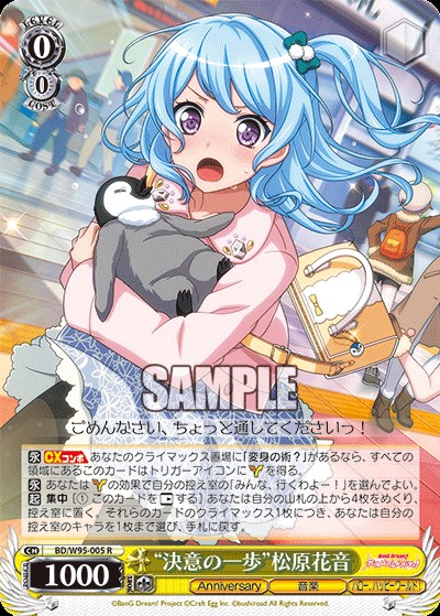 f:id:Einzbern720:20220515175911j:image f:id:Einzbern720:20220515175911j:image