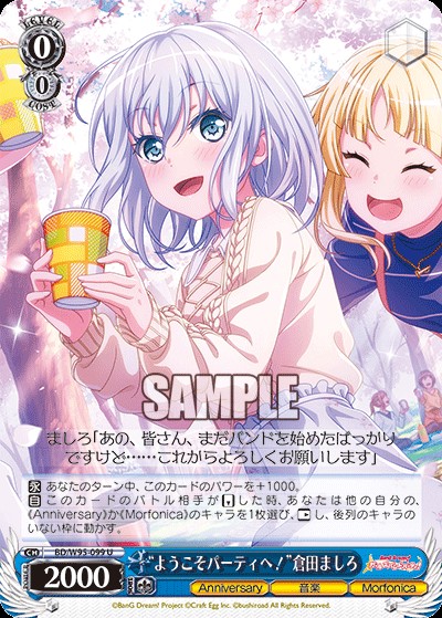 f:id:Einzbern720:20220515175922j:image f:id:Einzbern720:20220515175922j:image