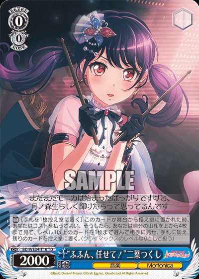 f:id:Einzbern720:20220515175938j:image f:id:Einzbern720:20220515175938j:image