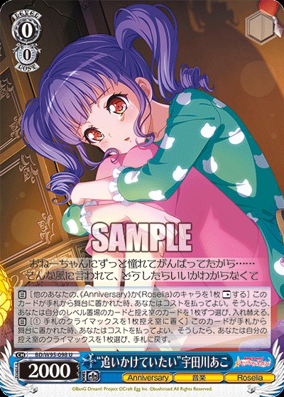 f:id:Einzbern720:20220515175959j:image f:id:Einzbern720:20220515175959j:image