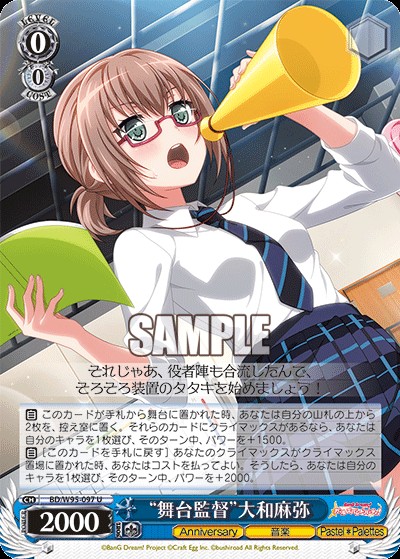f:id:Einzbern720:20220515180008j:image f:id:Einzbern720:20220515180008j:image