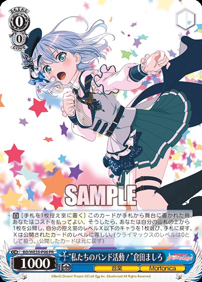 f:id:Einzbern720:20220515180125j:image f:id:Einzbern720:20220515180125j:image