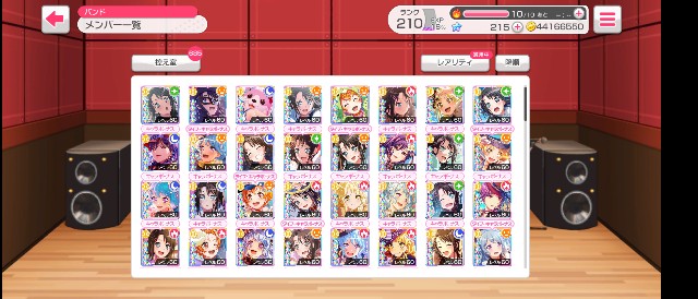 f:id:Einzbern720:20220515204404j:image f:id:Einzbern720:20220515204404j:image