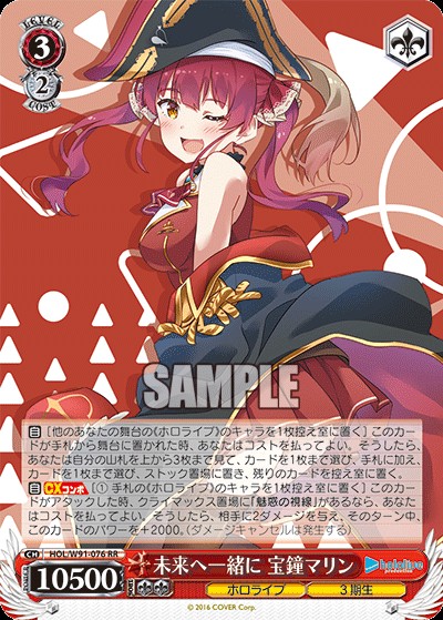 f:id:Einzbern720:20220603125103j:image f:id:Einzbern720:20220603125103j:image