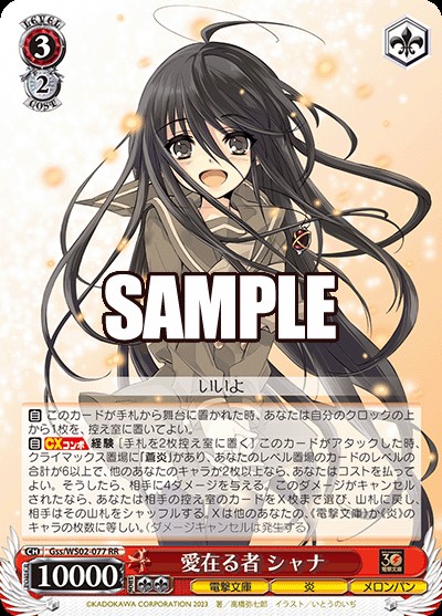 f:id:Einzbern720:20231231132852j:image f:id:Einzbern720:20231231132852j:image