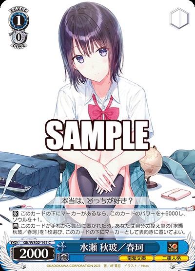 f:id:Einzbern720:20231231140617j:image f:id:Einzbern720:20231231140617j:image
