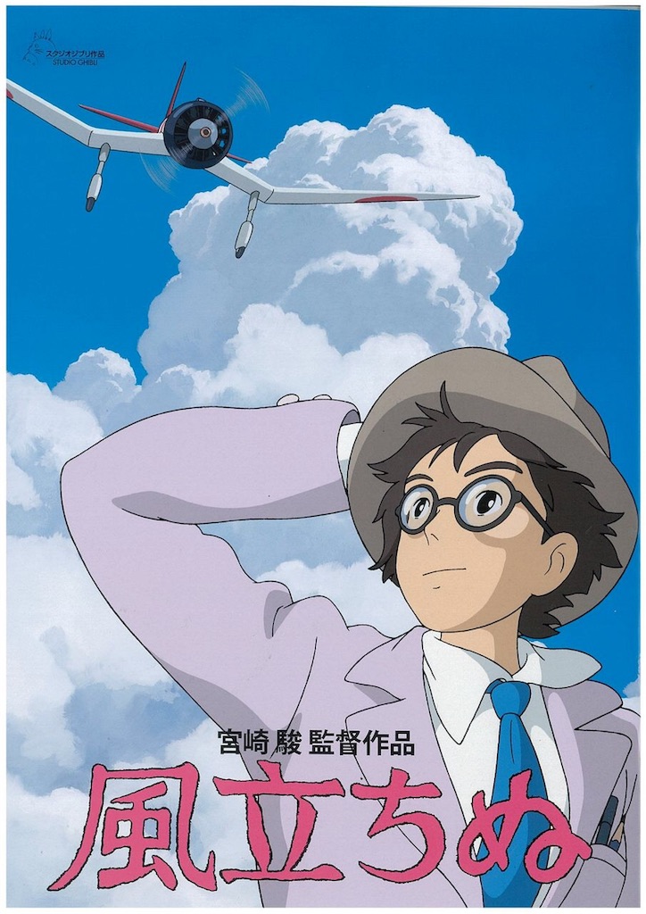 f:id:EitaMido:20180810084906j:image f:id:EitaMido:20180810084906j:image