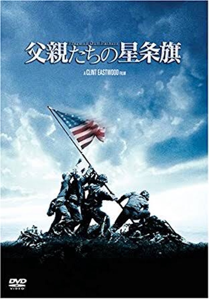 f:id:EitaMido:20180810085206j:image f:id:EitaMido:20180810085206j:image