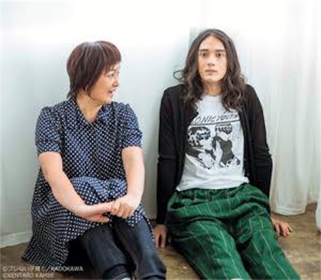 f:id:EitaMido:20180927190233j:image f:id:EitaMido:20180927190233j:image