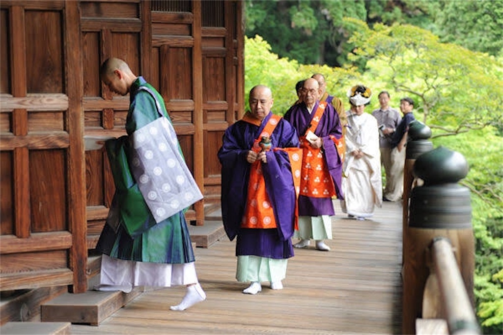 高野山得度式: 高野山 得度儀式 – MGSQ