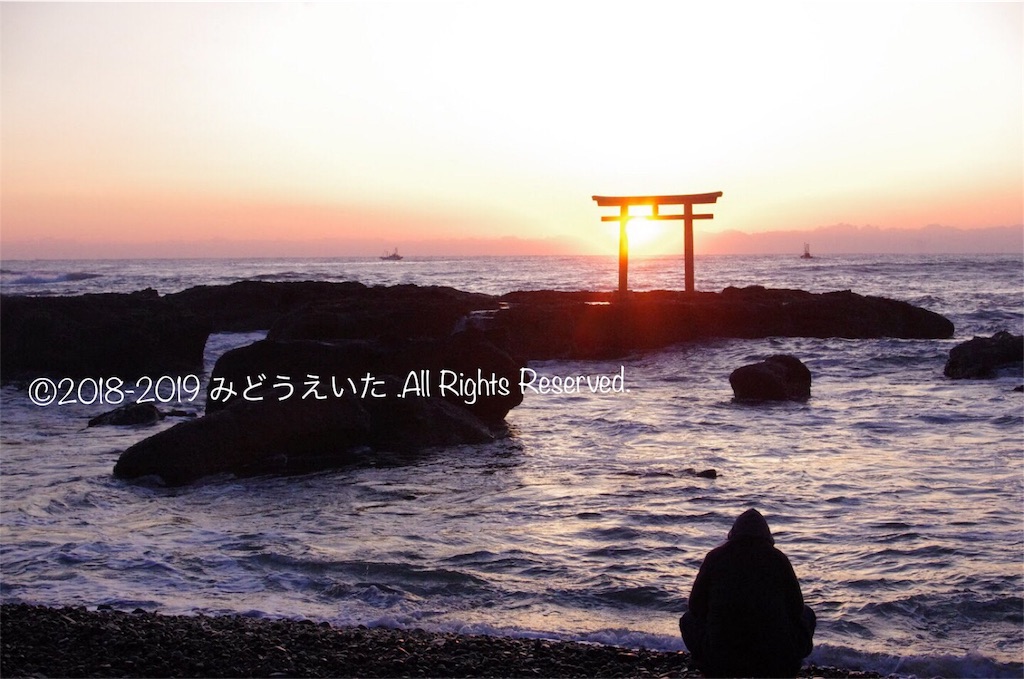 f:id:EitaMido:20190324184737j:image f:id:EitaMido:20190324184737j:image