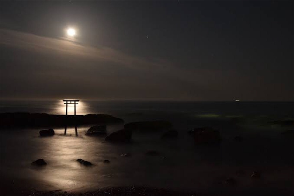 f:id:EitaMido:20190324191327j:image f:id:EitaMido:20190324191327j:image