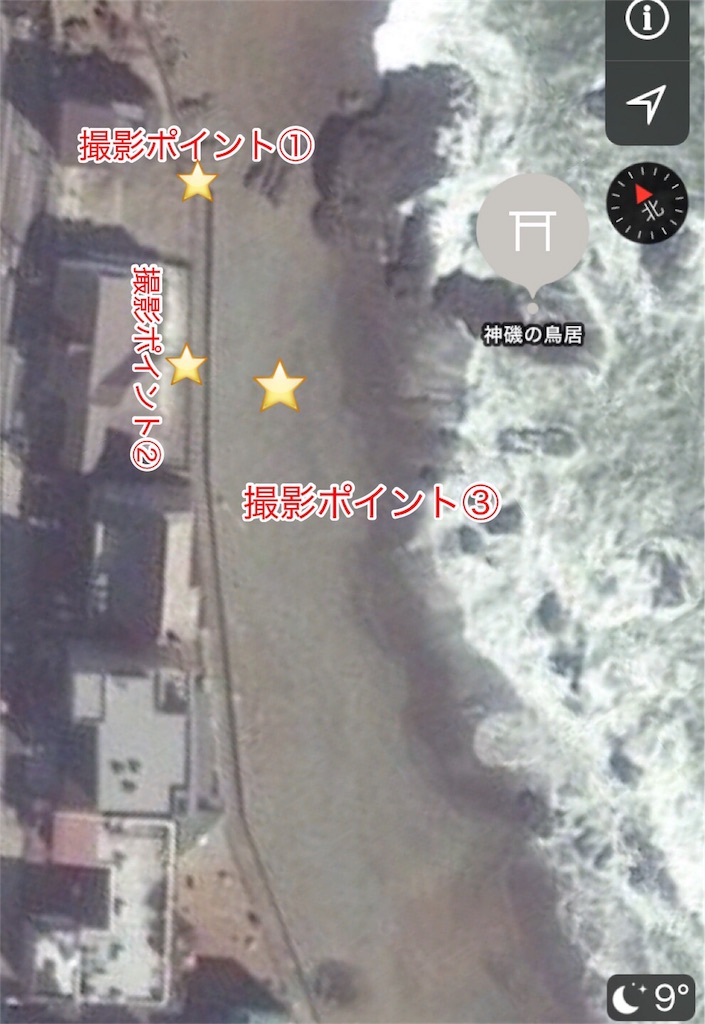 f:id:EitaMido:20190324191802j:image f:id:EitaMido:20190324191802j:image