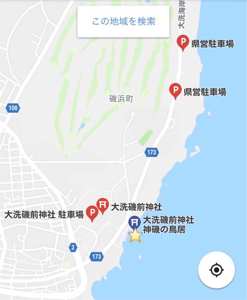 f:id:EitaMido:20190324193042j:image f:id:EitaMido:20190324193042j:image