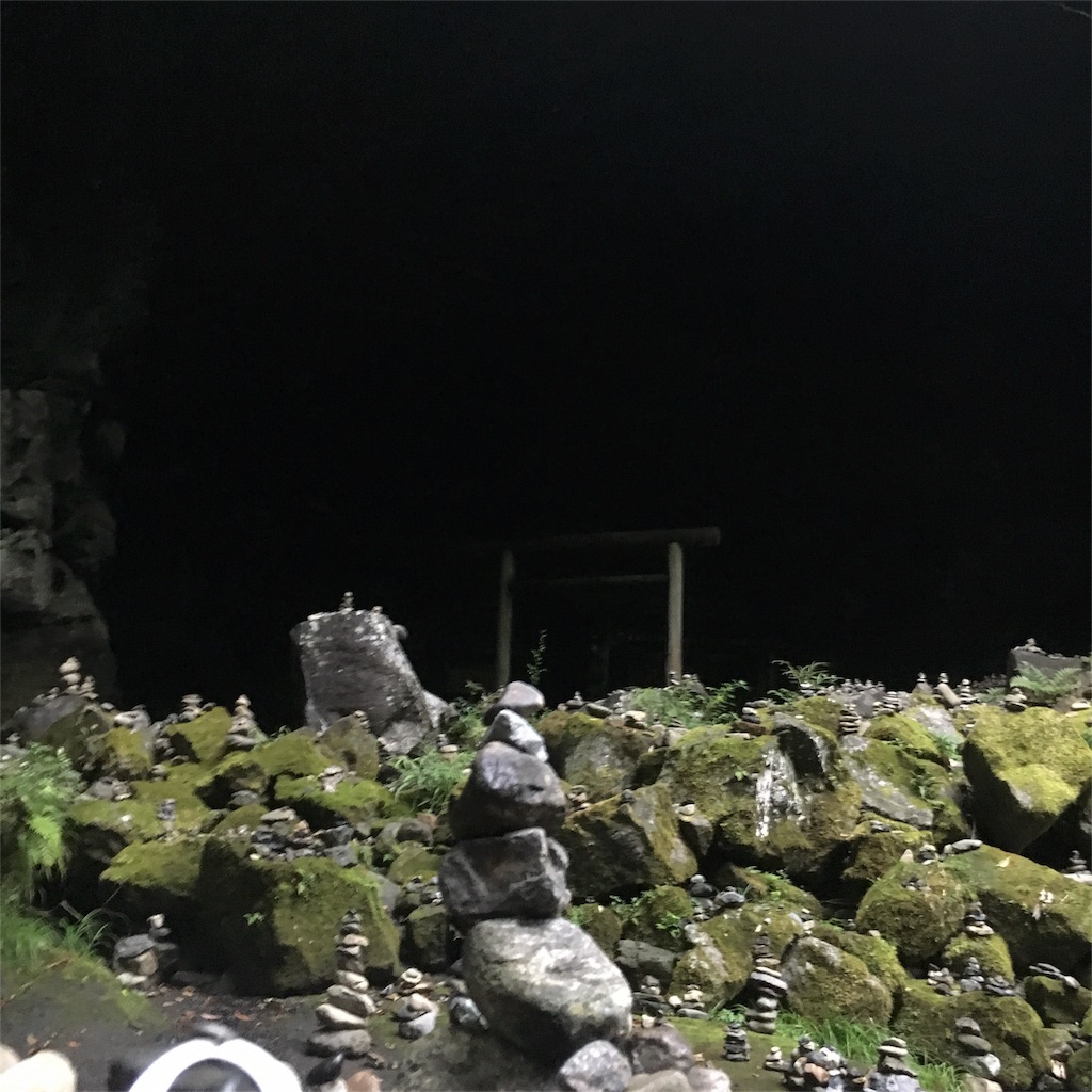 f:id:EitaMido:20190610220303j:image