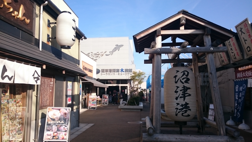 f:id:Eiyoku_JK:20170129224213j:plain f:id:Eiyoku_JK:20170129224213j:plain