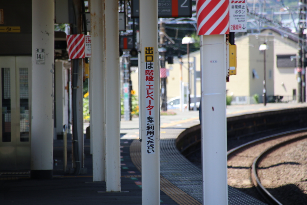 f:id:Eiyoku_JK:20180820015858j:plain f:id:Eiyoku_JK:20180820015858j:plain