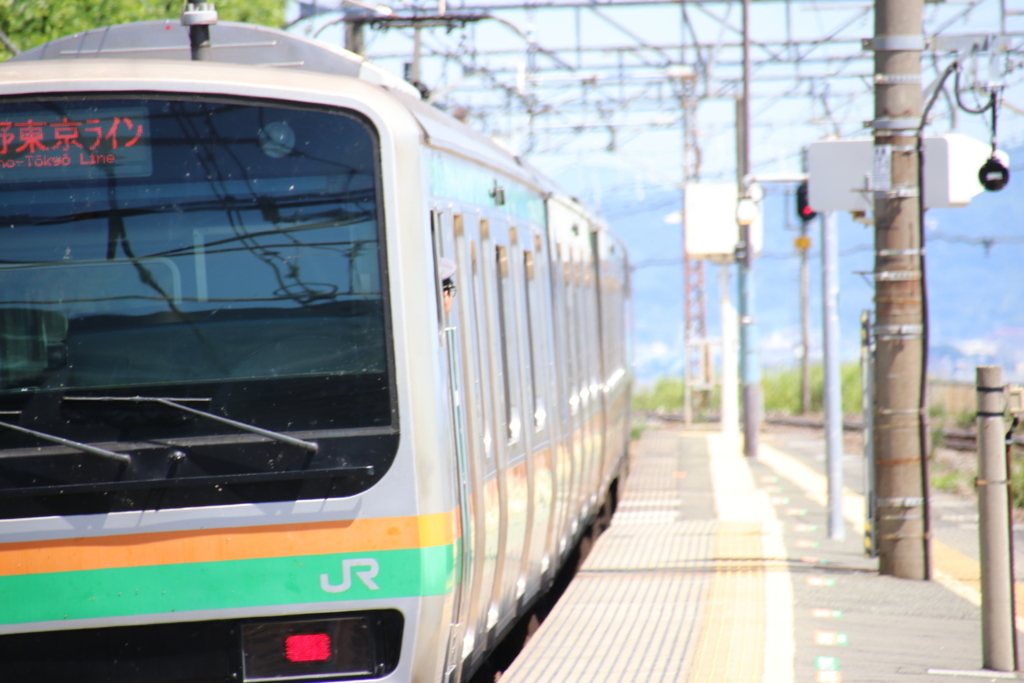 f:id:Eiyoku_JK:20180820020205j:plain f:id:Eiyoku_JK:20180820020205j:plain