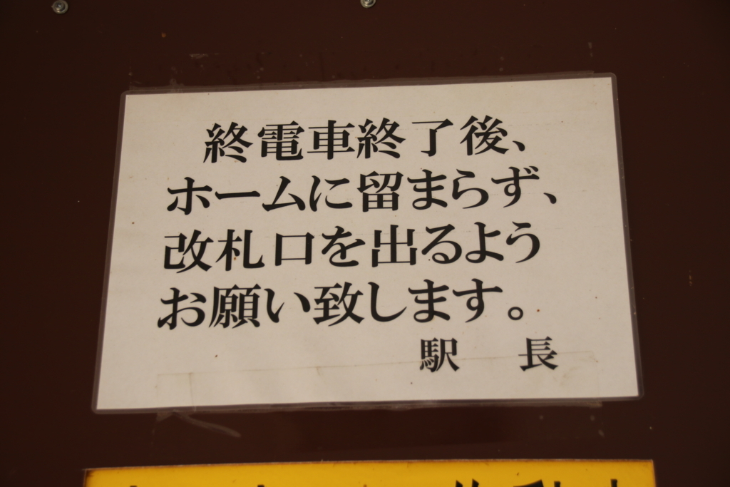 f:id:Eiyoku_JK:20180820020300j:plain f:id:Eiyoku_JK:20180820020300j:plain