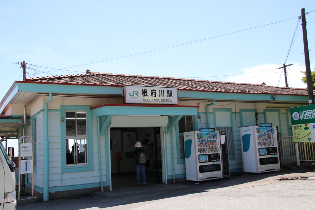 f:id:Eiyoku_JK:20180820020312j:plain f:id:Eiyoku_JK:20180820020312j:plain