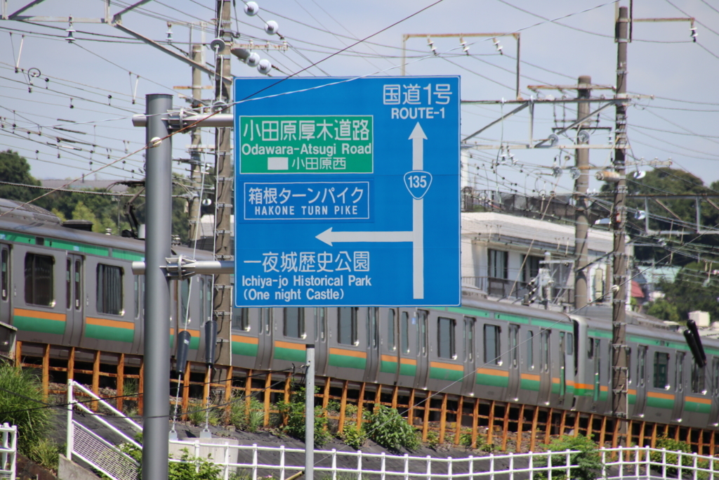 f:id:Eiyoku_JK:20180820020442j:plain f:id:Eiyoku_JK:20180820020442j:plain